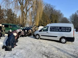 Бурштинська громада провела в останню земну дорогу Захисника України — Романа Лабутіна