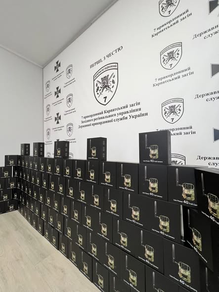 Фотопастки на пів мільйона гривень посилять охорону кордону