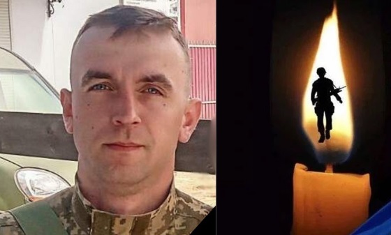 Підтвердилася загибель 30-річного Героя з Івано-Франківщини Назарія Лагодяка