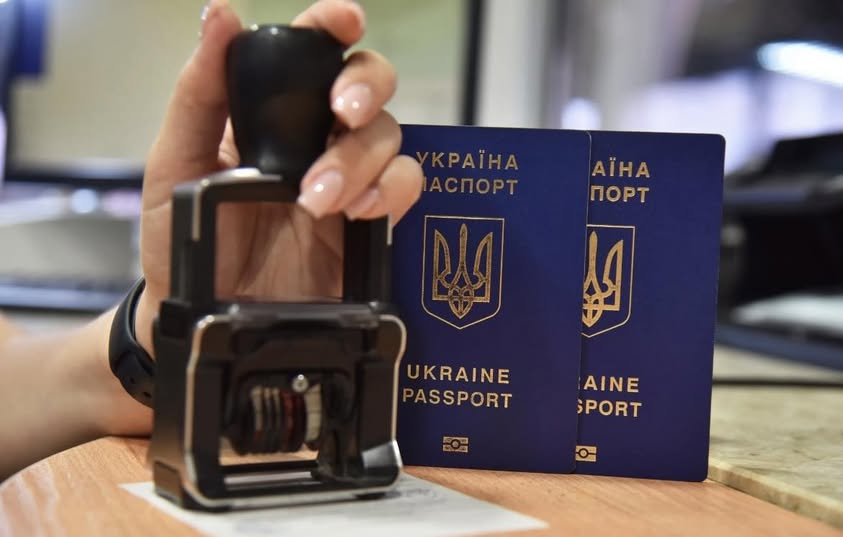 Ситуація на західному кордоні за минулу добу