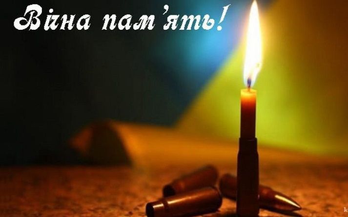 В Івано-Франківську попрощаються із захисником Романом Дехтярем