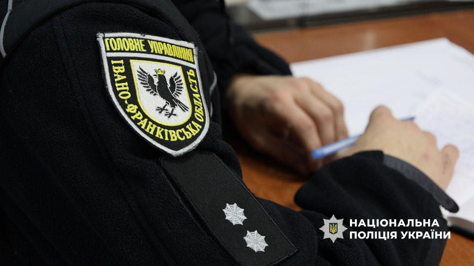 У Коломиї поліція склала протоколи на трьох дівчат за дрібне хуліганство