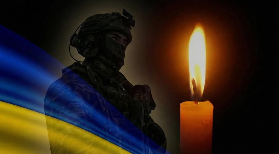 Захищаючи Україну загинув Ярослав Томенко,мешканець Коломийської громади