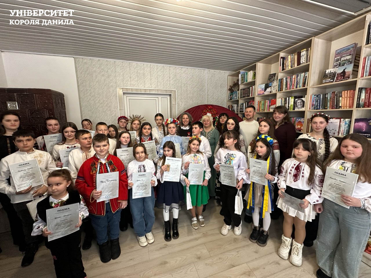 У Солотвинській ТГ відбувся конкурс до Дня рідної мови за участі представника УКД