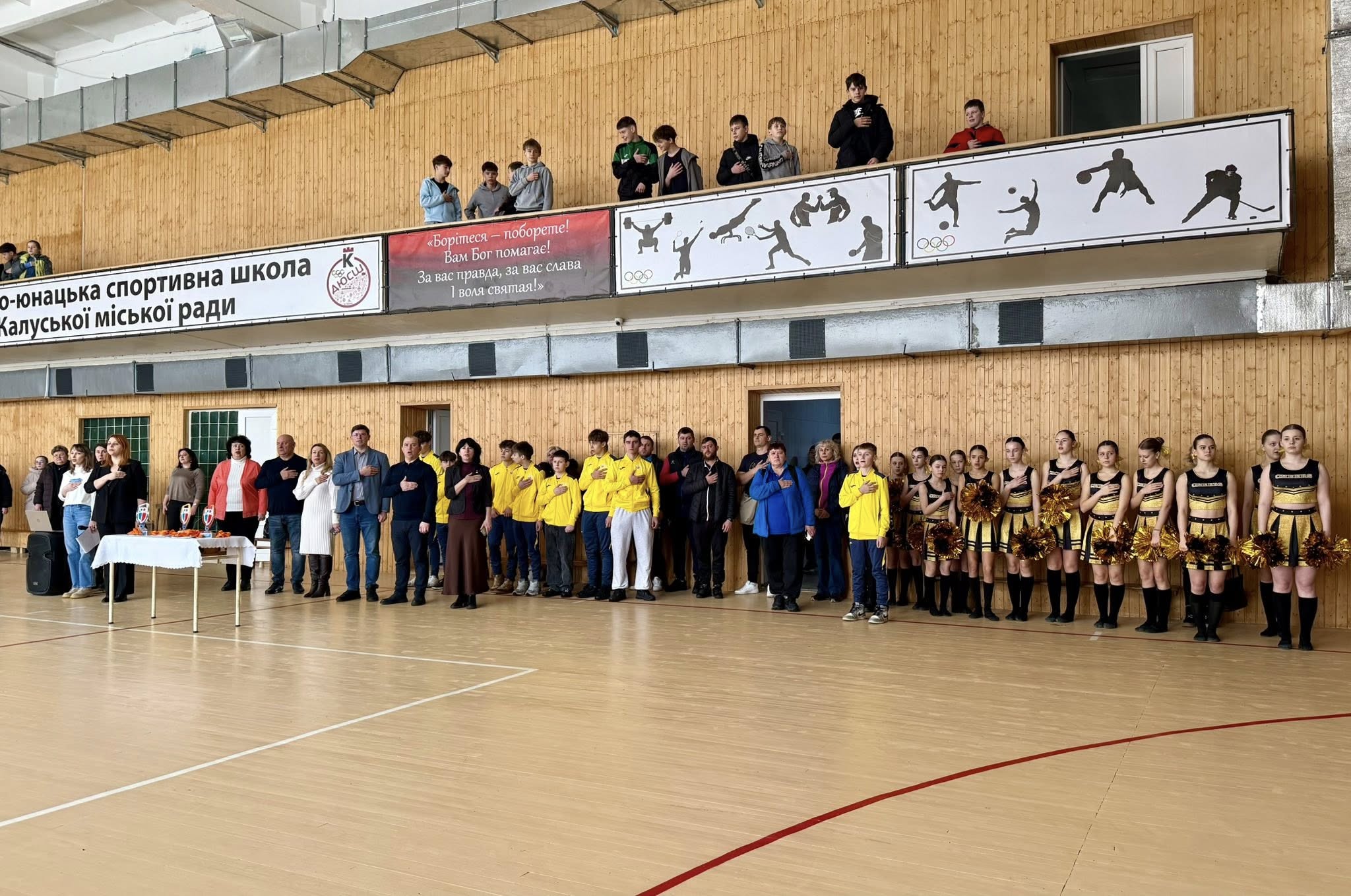 У Калуші розпочалися ігри ІІІ етапу шкільних ліг