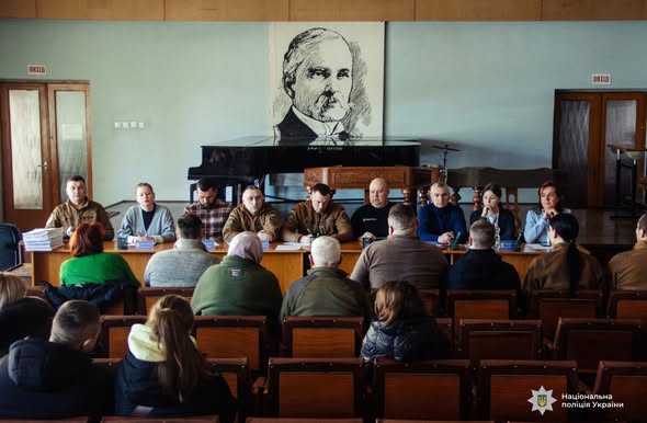 Прикарпатські поліцейські взяли участь у зустрічі з родинами зниклих безвісти захисників