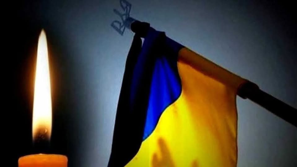 З 26 до 28 лютого у Тисменицькій громаді оголошено дні жалоби