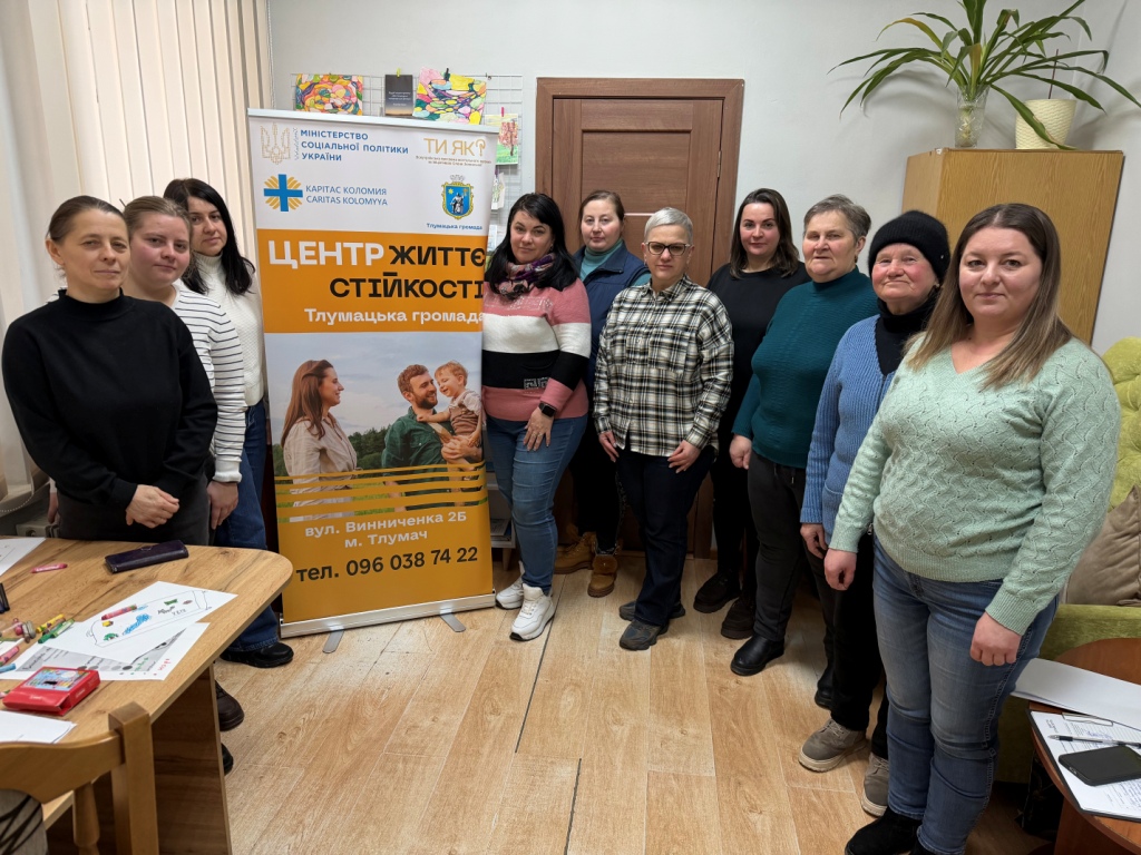 У Тлумачі відбулася зустріч підтримки для родин зниклих безвісти Захисників