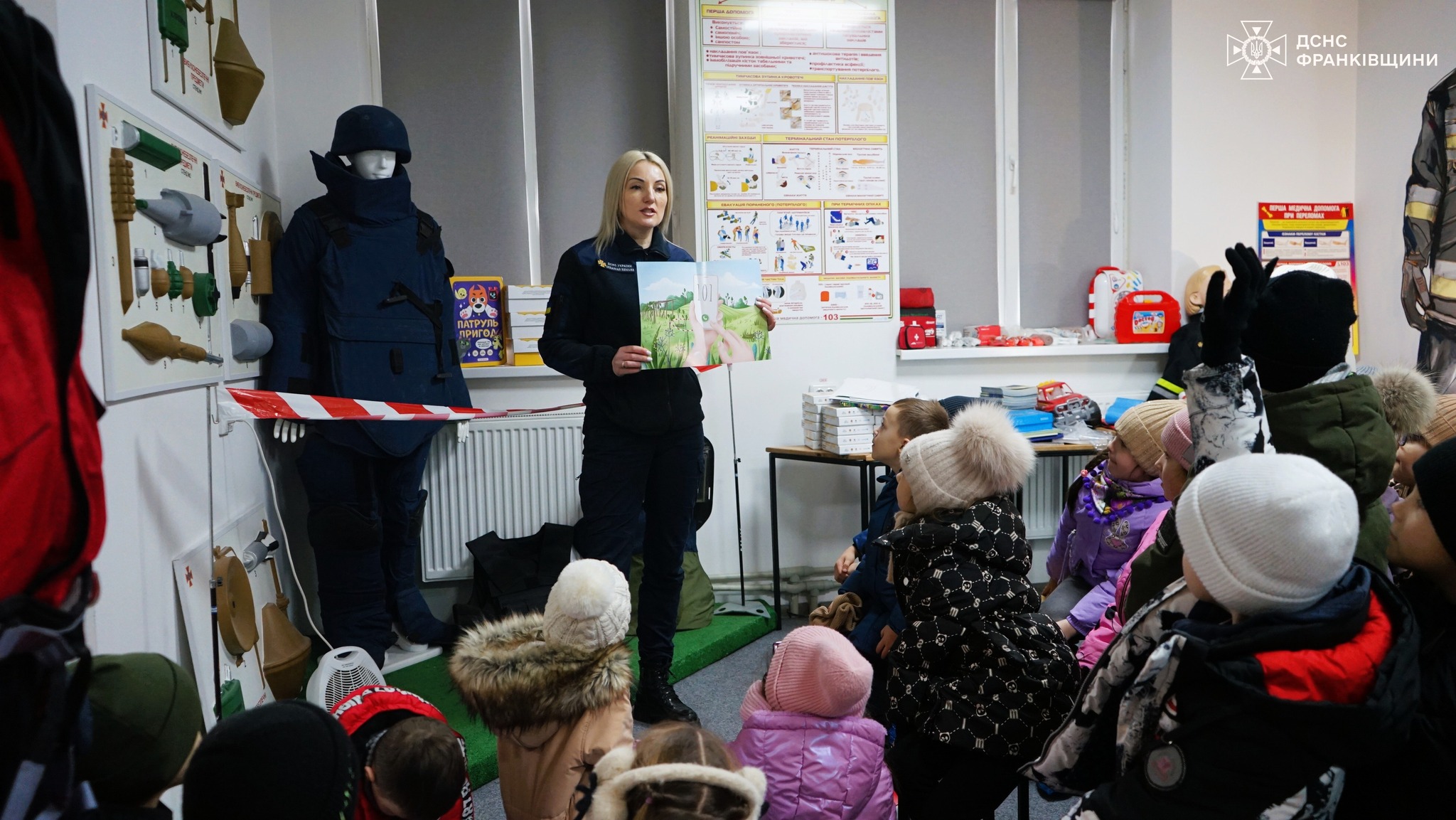 Першокласники Івано-Франківська відвідали Клас безпеки