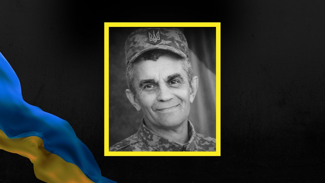 Вважався зниклим безвісти: на Сумщині загинув військовослужбовець Ігор Олексин із Братківців