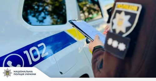 Конфлікт у центрі Франківська: поліція спростувала фейк про «ножове поранення» на Тичини