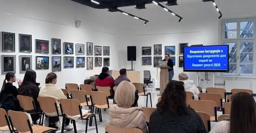 В Івано-Франківську триває подання проєктів на Бюджет участі-2026