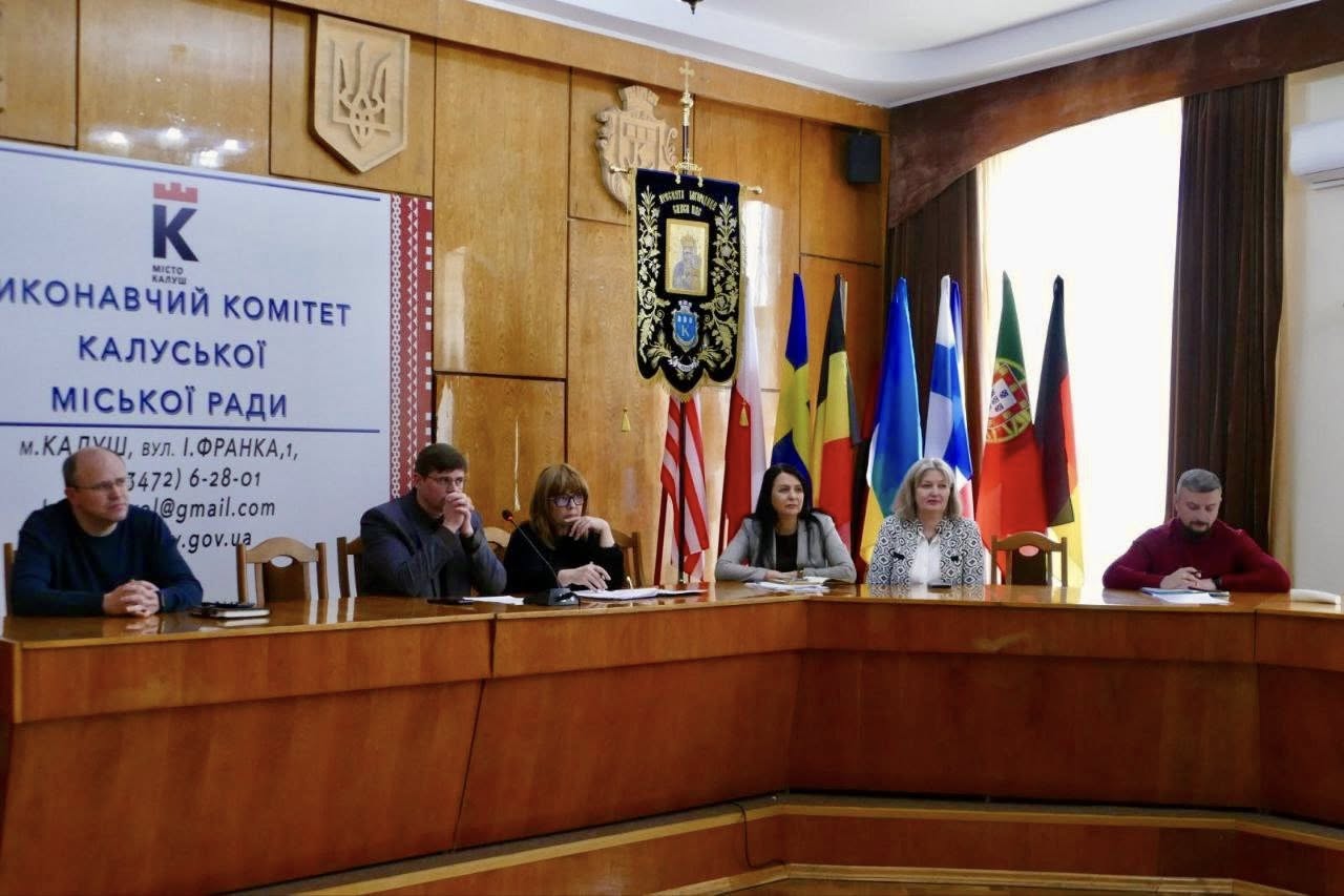 У Калуші відбулася традиційна нарада з представниками старостинських округів