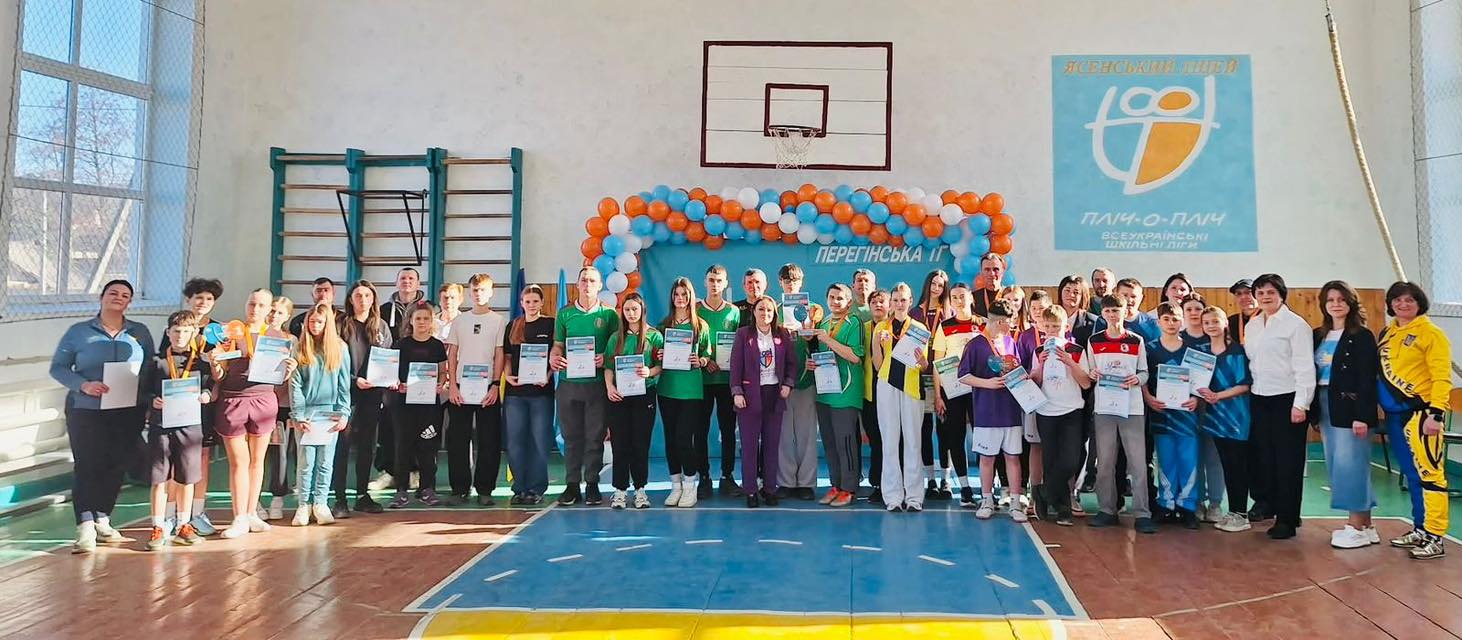У Калуському районі продовжується ІІІ етап проєкту «Пліч-о-пліч Всеукраїнські шкільні ліги»