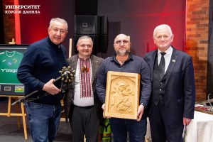 В Університеті Короля Данила відбувся благодійний аукціон пам’яті отця Івана Луцького