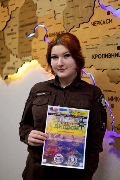 Вихованка Івано-Франківського ліцею МВС імені Андрія Приймаченка Вероніка Фролова стала переможницею ІІ Міжнародного конкурсу мистецтв «WELCOME TALENT»