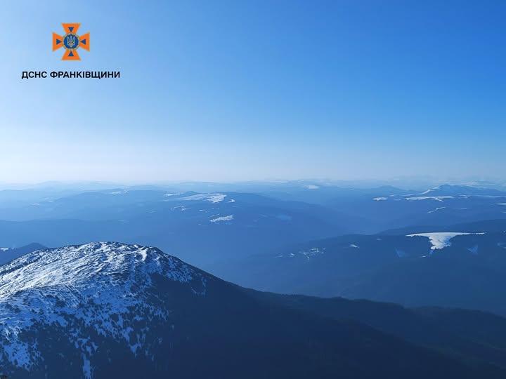 Піп Іван (Чорногора): Прогноз Погоди в Карпатах