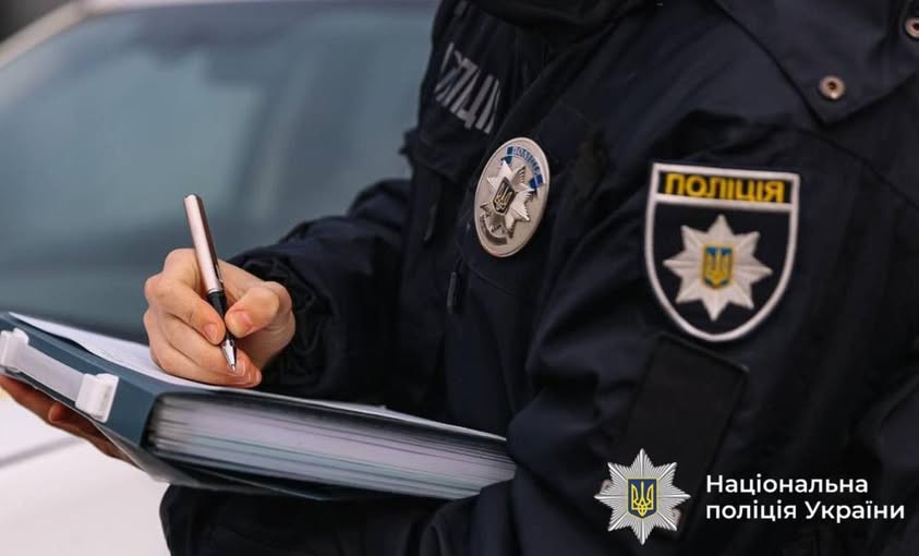 Поліція розслідує сутичку в Брошнів-Осаді за участю місцевого мешканця та представників ТЦК