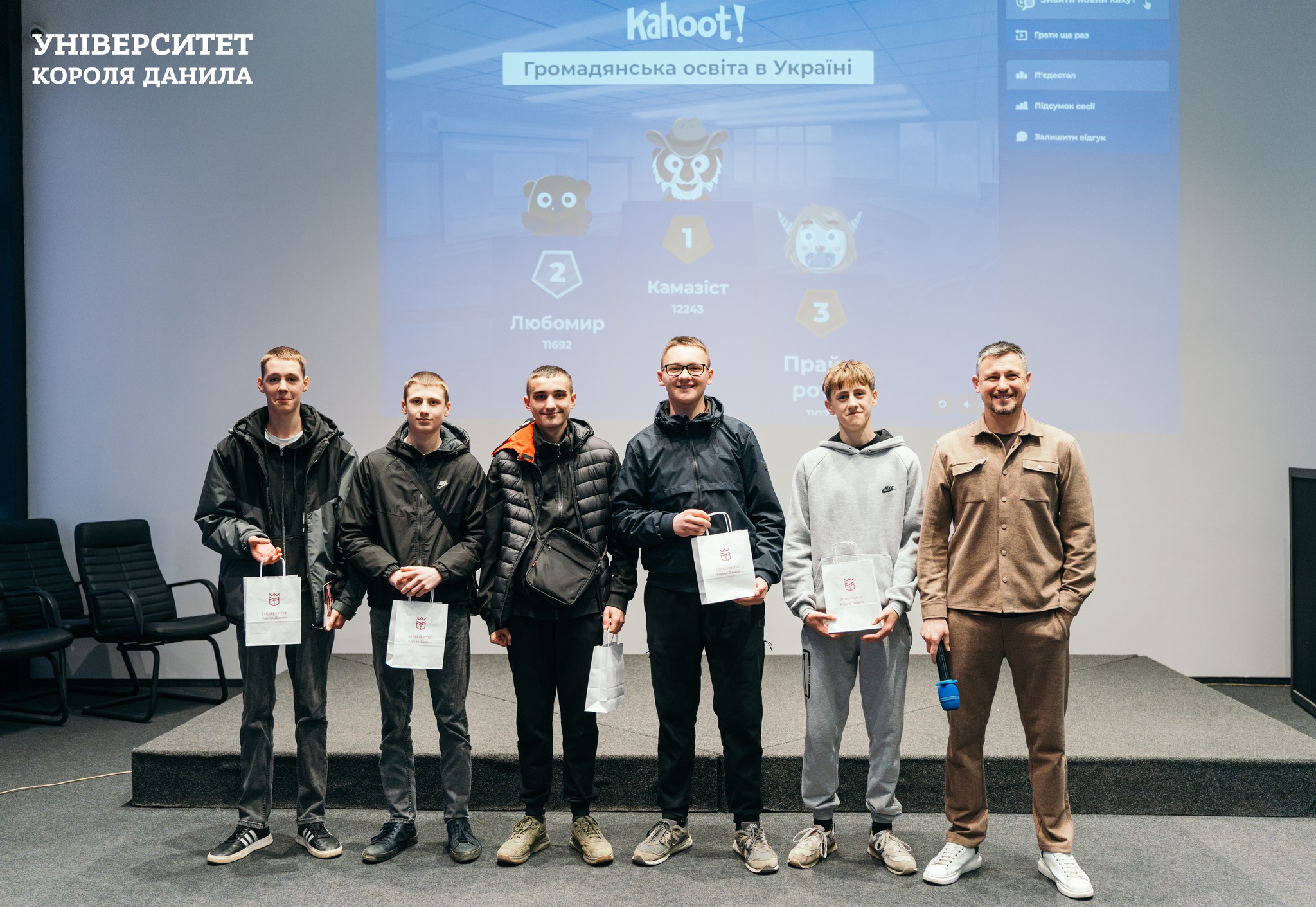 В Університеті Короля Данила триває освітньо-профорієнтаційний проєкт SchoolHub