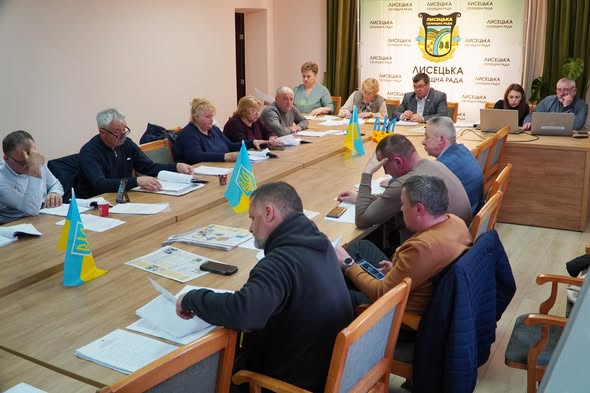 На 63-й сесії VIII демократичного скликання Лисецької селищної ради було розглянуто широкий спектр питань