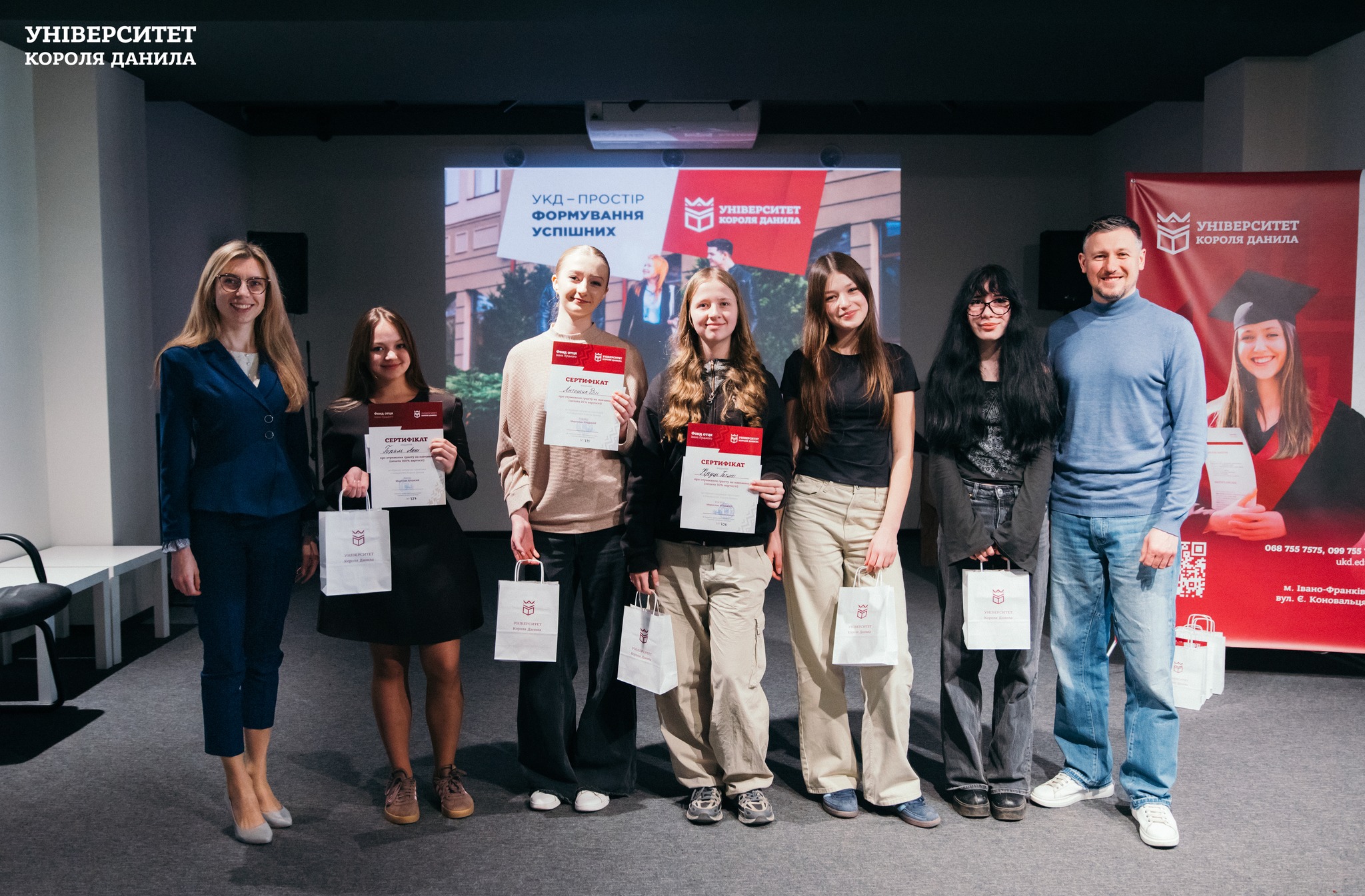 В Університеті Короля Данила відбувся творчий конкурс із журналістики