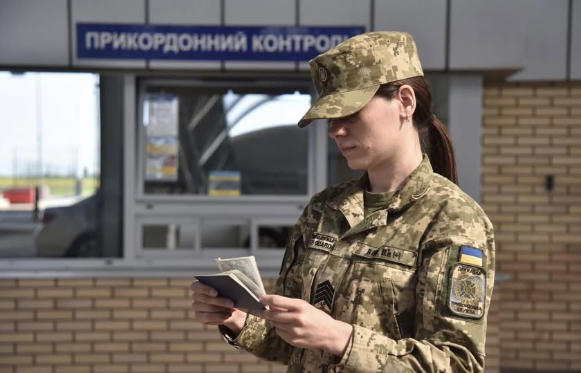 Ситуація на західному кордоні за минулу добу