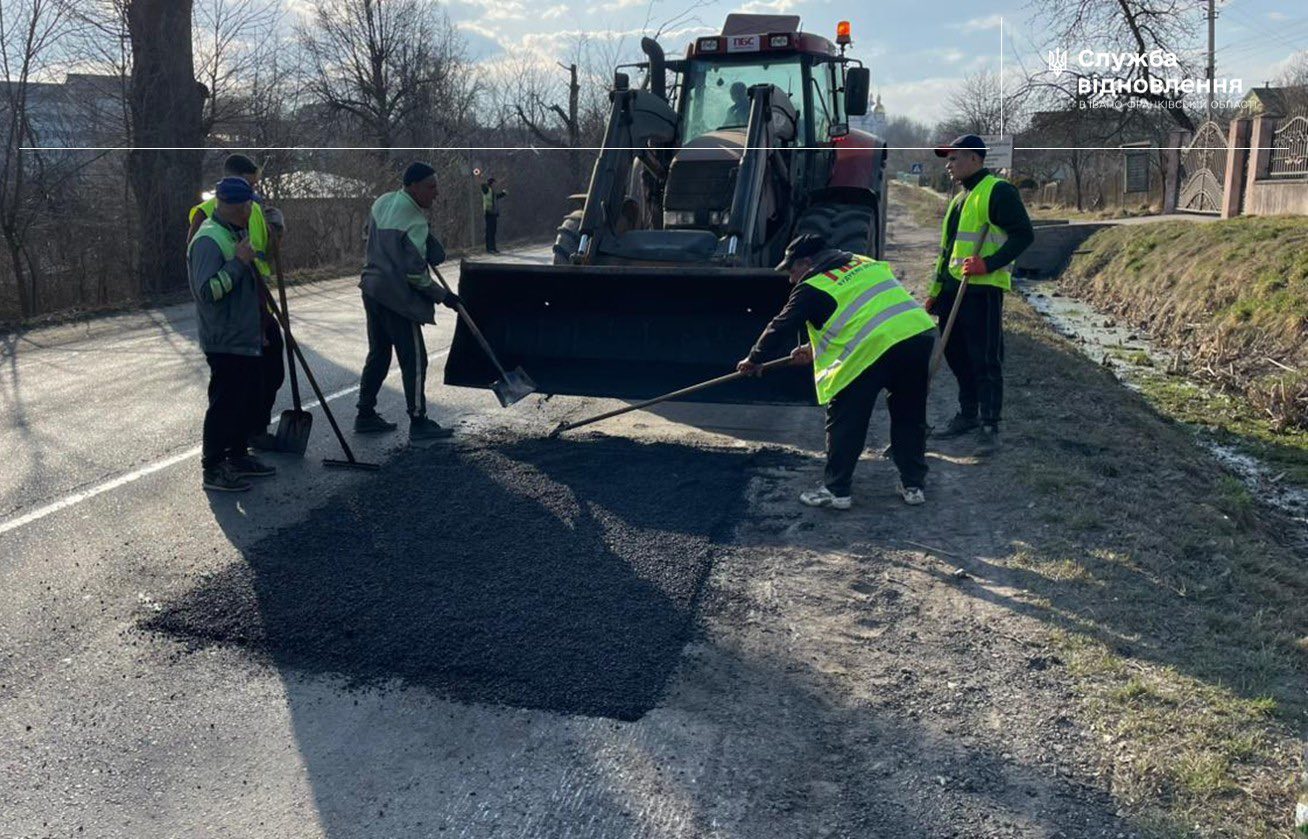 Понад 28 тисяч квадратних метрів ямковості вже ліквідовано на дорогах державного значення Івано-Франківщини
