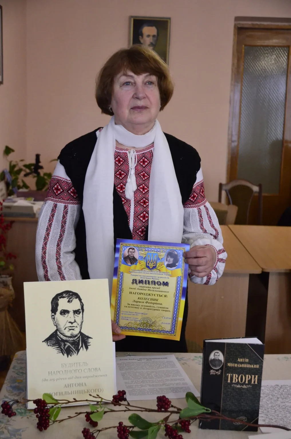 Лауреатка премії ім. А. Могильницького у сузір’ї талантів Прикарпаття