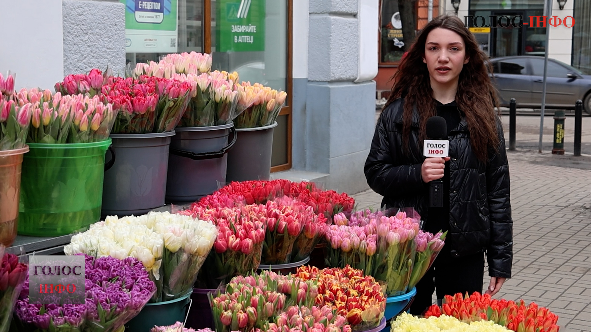 Що думають у Франківську про доцільність святкування 8 березня