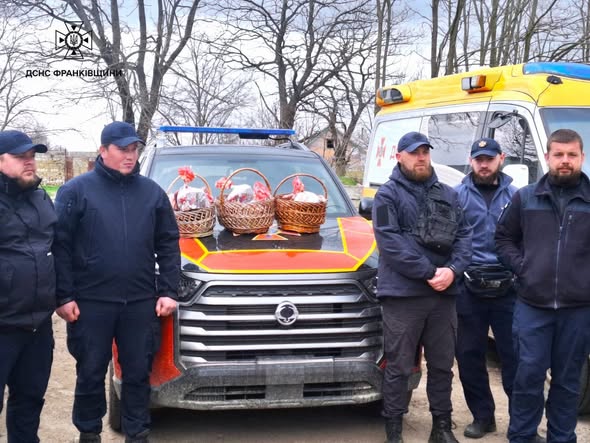 Великодні кошики для зведеного загону піротехніків Івано-Франківщини