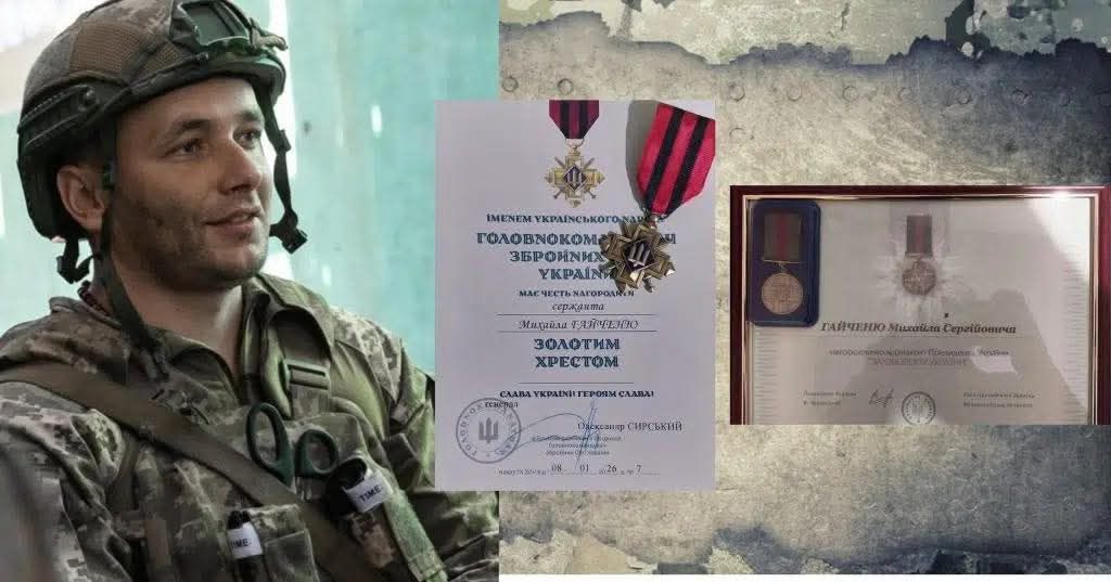 Від штурмовика до бойового медика: захисник із Ямниці Михайло Гайченя отримав «Золотий хрест»
