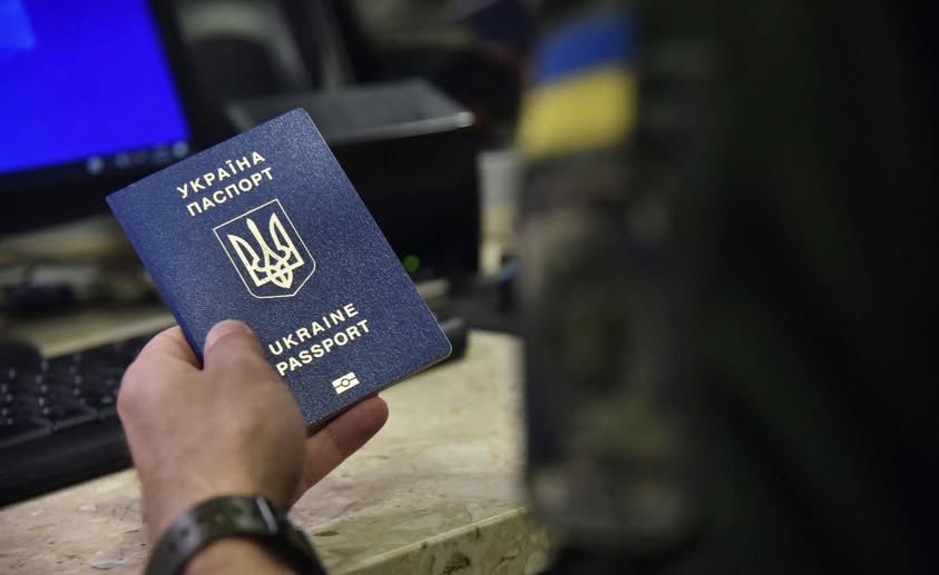 Оперативна ситуація на західному кордоні: підсумки перетинів за добу 14 квітня