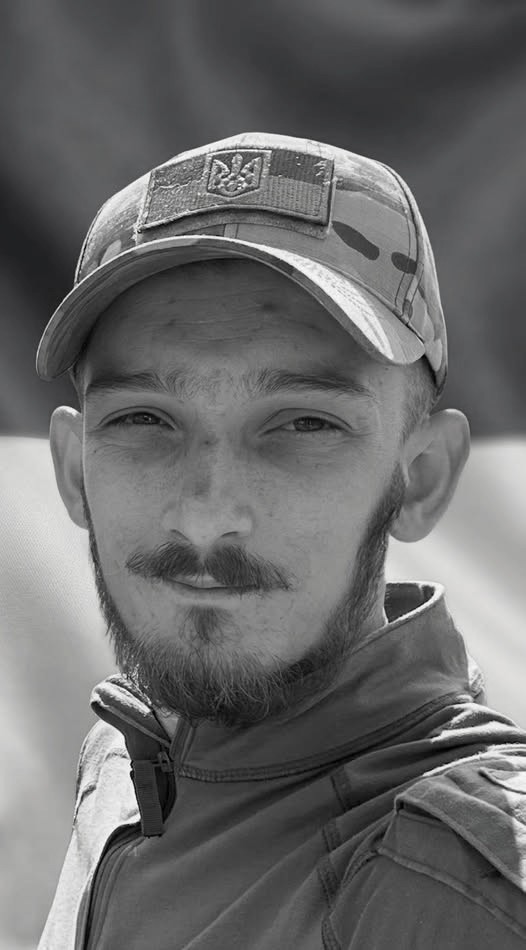 Надвірнянська громада прощається з 25-річним розвідником Олегом Максимівим