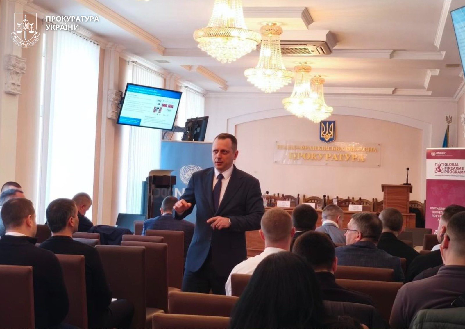 Прокурори Прикарпаття пройшли тренінг від ООН та ОБСЄ